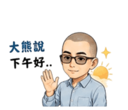 858248282