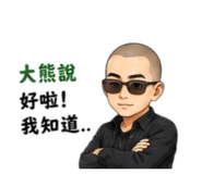 858248284