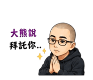 858248294
