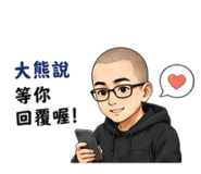 858248310