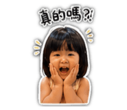 858248580
