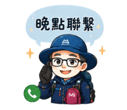 858249052
