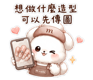 858249059