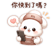 858249076