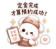 858249092