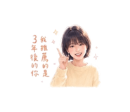 858249513