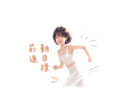 858249515