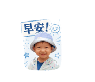 858250450