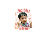 858250452