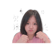 858250500