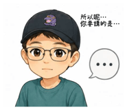 858251047