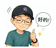 858251049