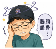 858251051