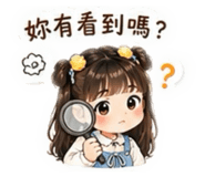 858251231