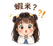 858251233