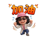 858251300
