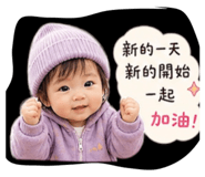 858251329