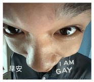 858251401