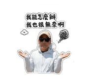 858251765