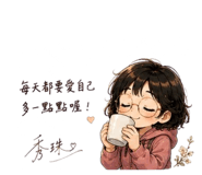 858251913