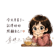 858251917