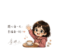 858251921