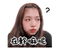 858252171