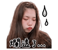 858252187