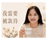 858252325