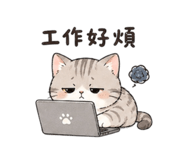 858252671