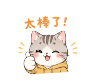 858252686