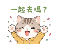 858252690