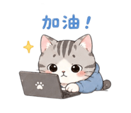 858252694