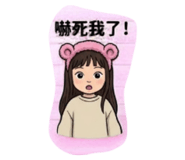 858252756