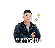 858253444