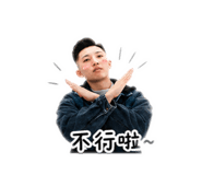 858253448