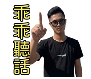 858254140