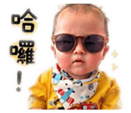 858254233