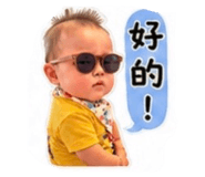 858254236