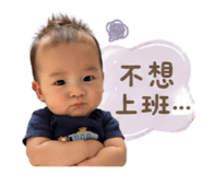 858254536