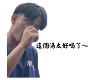 858254796