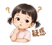 858254843