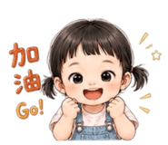 858254847