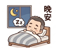 858254851