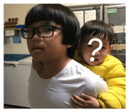 858255209