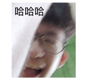 858255213