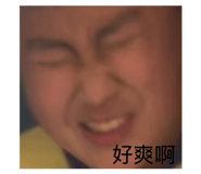 858255215