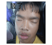 858255216