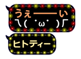 85825522