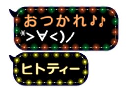 85825527
